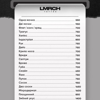 Фото с портфолио Олександра Залозна