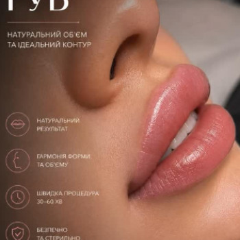 Фото с портфолио Оксана Свиридова