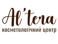 Косметология Altera на Barb.ua