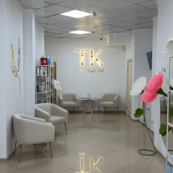 Фото с портфолио TK Laser