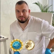 Подолог Андрей Щерба на Barb.ua