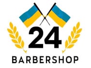 Барбершоп Barbershop 24 Львов,Зелена, 267а