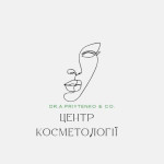 Лазерна чистка обличя Косметолог Анастасия Днепр
