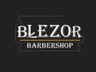 Барбершоп Blezor Львов,проспект Червоної Калини, 77