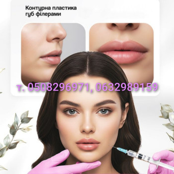 Фото с портфолио Марьяна 