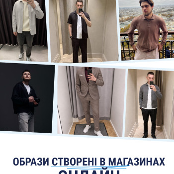 Фото с портфолио В'ячеслав Москаль