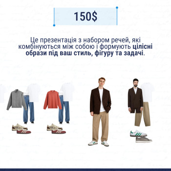 Фото с портфолио В'ячеслав Москаль