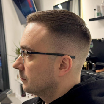 Фото с портфолио Form Barbershop