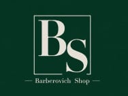 Барбершоп Barberovich Shop на Barb.ua