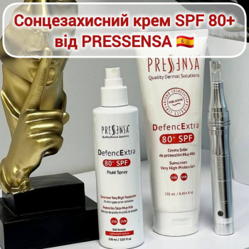 Сонцезахисний крем SPF 80+ від PRESSENSA 🇪🇸 (Іспанія) ✔️ Легко вбирається; ✔️ не залишає білих слідів та ефекту маски на обличчі; ✔️ захищає від сонячної радіації; ✔️ блокує шкідливий вплив сонячних променів; ✔️ запобігає процесам фотостаріння; ✔️ рекомендується після агресивних косметологічних процедур. ➡️ Підходить для всіх типів шкіри, навіть чутливоі‌. Крем має легку текстуру. Не містить парабенів. До складу крему входять: • ALOE VERA EXTRACT - заспокоює і відновлю