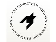 Студия красоты PIED-DE-POULE Харьков,пр. Науки, 9