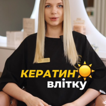 Фото с портфолио Vakaruk Studio