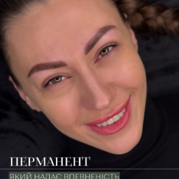 Фото с портфолио Киевское бюро красот