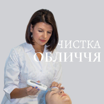 Фото с портфолио Сфера Плюс