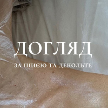 Фото с портфолио Сфера Плюс