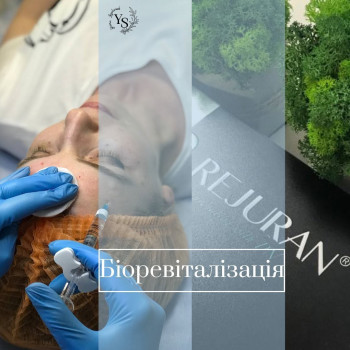 Фото с портфолио Сфера Плюс