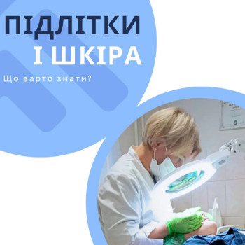 Фото с портфолио Сфера Плюс