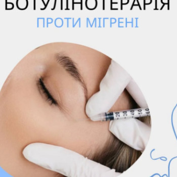 Фото с портфолио Сфера Плюс