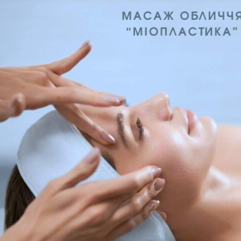 Фото с портфолио My Mass