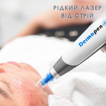 Фото с портфолио My Mass