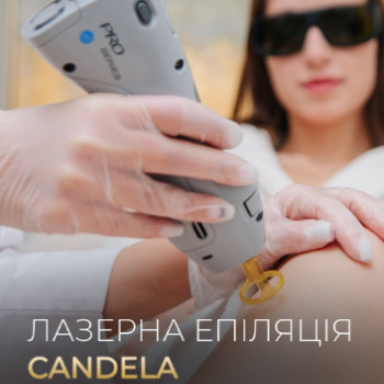 Фото с портфолио Dr. Galatska clinic