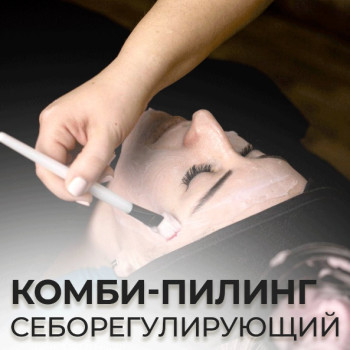 Фото с портфолио Анастасія Гавриленко