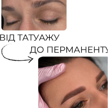 Фото с портфолио Татьяна Гандзюк