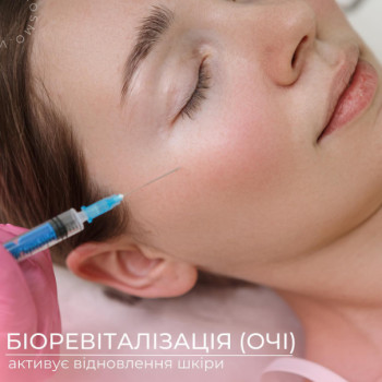 Фото с портфолио Ольга Сигорських