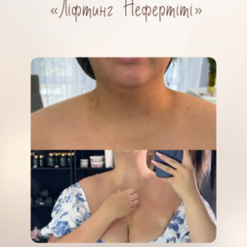 Фото с портфолио Наталия Окуловская