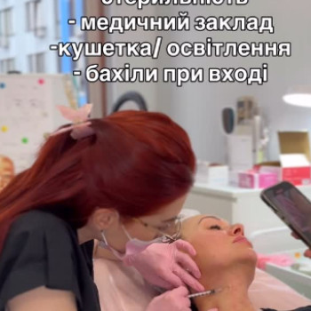 Фото с портфолио Наталия Окуловская