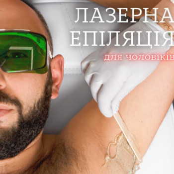 Фото с портфолио Мария Мекка