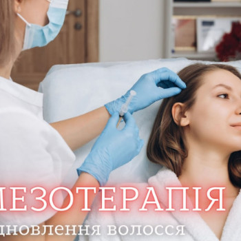 Фото с портфолио Мария Мекка