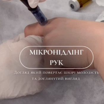 Фото с портфолио Liubov Bereza