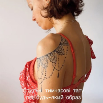Фото с портфолио Ірина Кострова