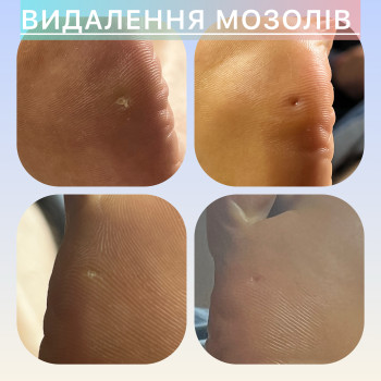 Фото с портфолио Ірина Абраменко