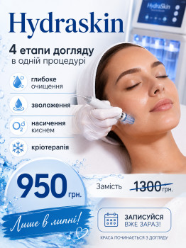 Людмила