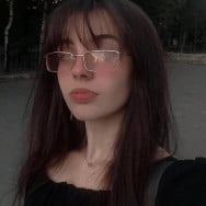 Мастер маникюра София Днепр,Проспект Миру 59 район Левобережный