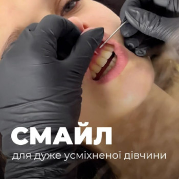 Фото с портфолио Светлана Остаповская