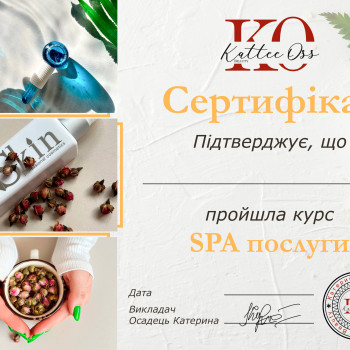 Фото с портфолио Елена Акименко