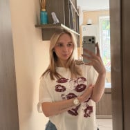 Косметолог Софія Пелих на Barb.ua