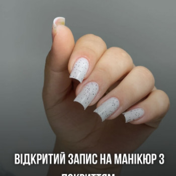 Фото с портфолио Катерина Терентьєва
