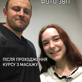 Фото с портфолио Валентин Богдан