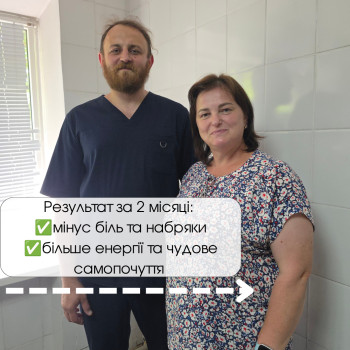 Фото с портфолио Валентин Богдан