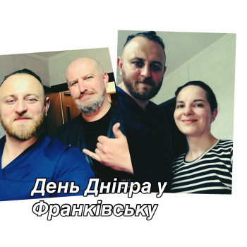 Фото с портфолио Валентин Богдан