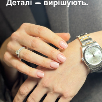 Фото с портфолио Ирина Стефанко