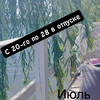 Фото с портфолио Дарья Литвиченко