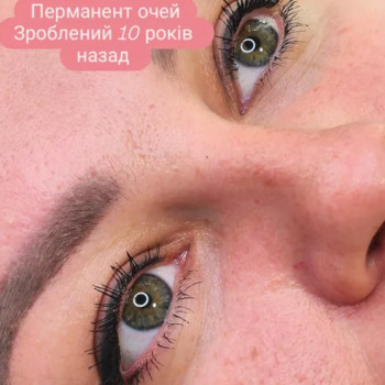Фото с портфолио Катерина Зефірна