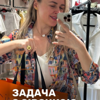 Фото с портфолио Катерина Переверзєва