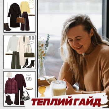 Фото с портфолио Катерина Переверзєва