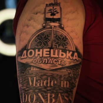 Фото с портфолио Smile Tattoo